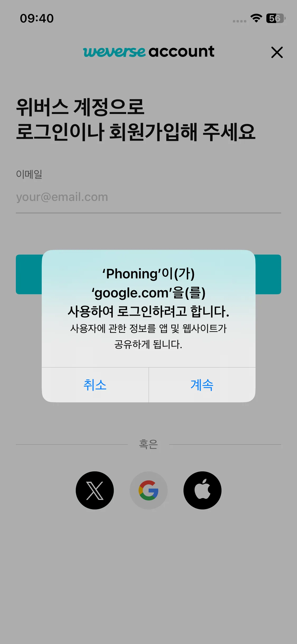 Test Image 4